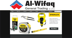 Desktop Screenshot of alwifaqgt.com